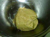 玫瑰饼做法图解6)