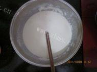 家常菜炸茄条做法图解3)