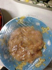 彩椒鸡片做法图解1)