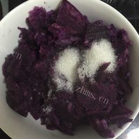 美味的椰香紫薯卷#新鲜从这做法图解5)