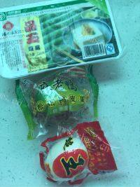 双蛋拌豆腐做法图解1)