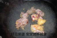 好吃的鸡丝油菜面做法图解1)