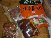 常吃不腻的水煮鱼做法图解1)