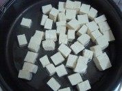 家常老豆腐做法图解3)