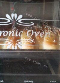 自制牛奶排包做法图解7)