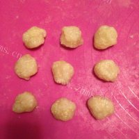 自制老婆饼做法图解7)