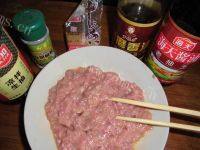 自己做的千层肉饼做法图解5)