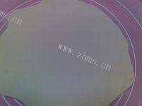 口感不错的椒盐葱油饼做法图解4)