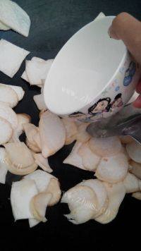 家常菜青椒杏鲍菇做法图解5)
