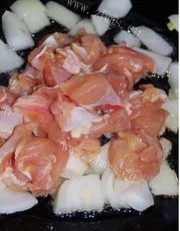 美味的南瓜鸡肉饭做法图解2)