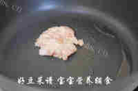 自制宝宝版宫保鸡丁做法图解6)