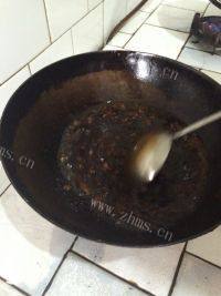 美食香菇豆腐脑做法图解11)