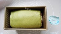 家常熊猫吐司做法图解12)