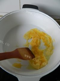 美味的萝卜干炒饭做法图解3)
