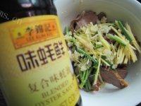 美味的酱香牛肉做法图解10)