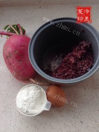 好吃的炸黑米豆渣萝卜丸子做法图解1)