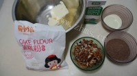 甜香酥脆的红糖核桃脆饼做法图解1)