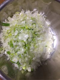 美味的萝卜丸子做法图解3)