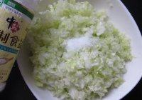 香味四溢的翡翠饺子做法图解2)