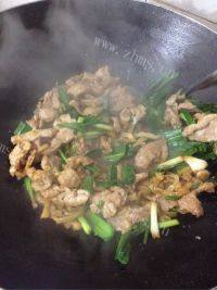 美味的家常小炒肉做法图解7)