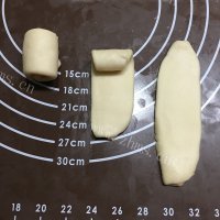 美味的奶香椰蓉老婆饼做法图解10)