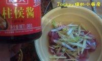 红枣蒸瘦肉做法图解4)