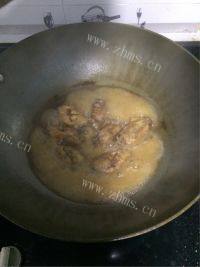 简单美味的可乐鸡翅做法图解8)