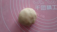 色香味浓的椰蓉开口酥做法图解2)
