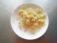 家常椒麻鸡丁做法图解4)