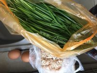 好吃的韭菜鸡蛋饺子做法图解1)