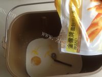 自制面包机版渐变色吐司做法图解2)