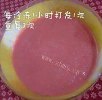 美味的西瓜冰淇淋做法图解9)