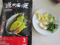 色香味俱全的酸菜鱼做法图解5)