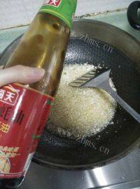 鲜味蒜香蚝汁扇贝做法图解10)