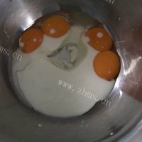 独特的酸奶蛋糕做法图解3)