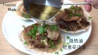 自制蒜蓉粉丝蒸扇贝做法图解13)