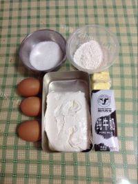 自制轻乳酪蛋糕做法图解1)