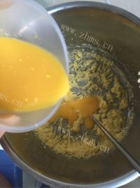 自制奶皇包做法图解4)