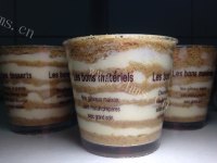 简单的木糠杯做法图解5)