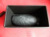 排毒养颜竹炭巧克力吐司做法图解10)
