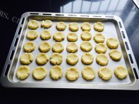 自制玛格丽特做法图解8)