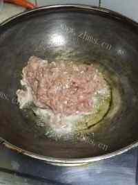家常菜毛豆炒肉丝做法图解6)