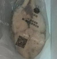 香煎柠檬银雪鱼做法图解2)
