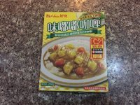 美味的咖喱鸡肉螺旋意面做法图解2)