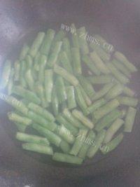 自己做的四季豆炒肉做法图解2)
