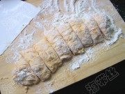 美味的南瓜包