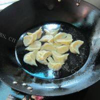 三鲜饺子（简单版）做法图解13)