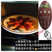 美味的微波炉烤鸡翅做法图解5)