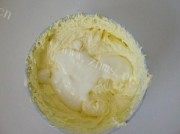 酸奶小蛋糕做法图解5)