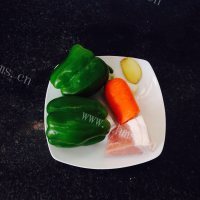 开胃的青椒肉丝做法图解1)